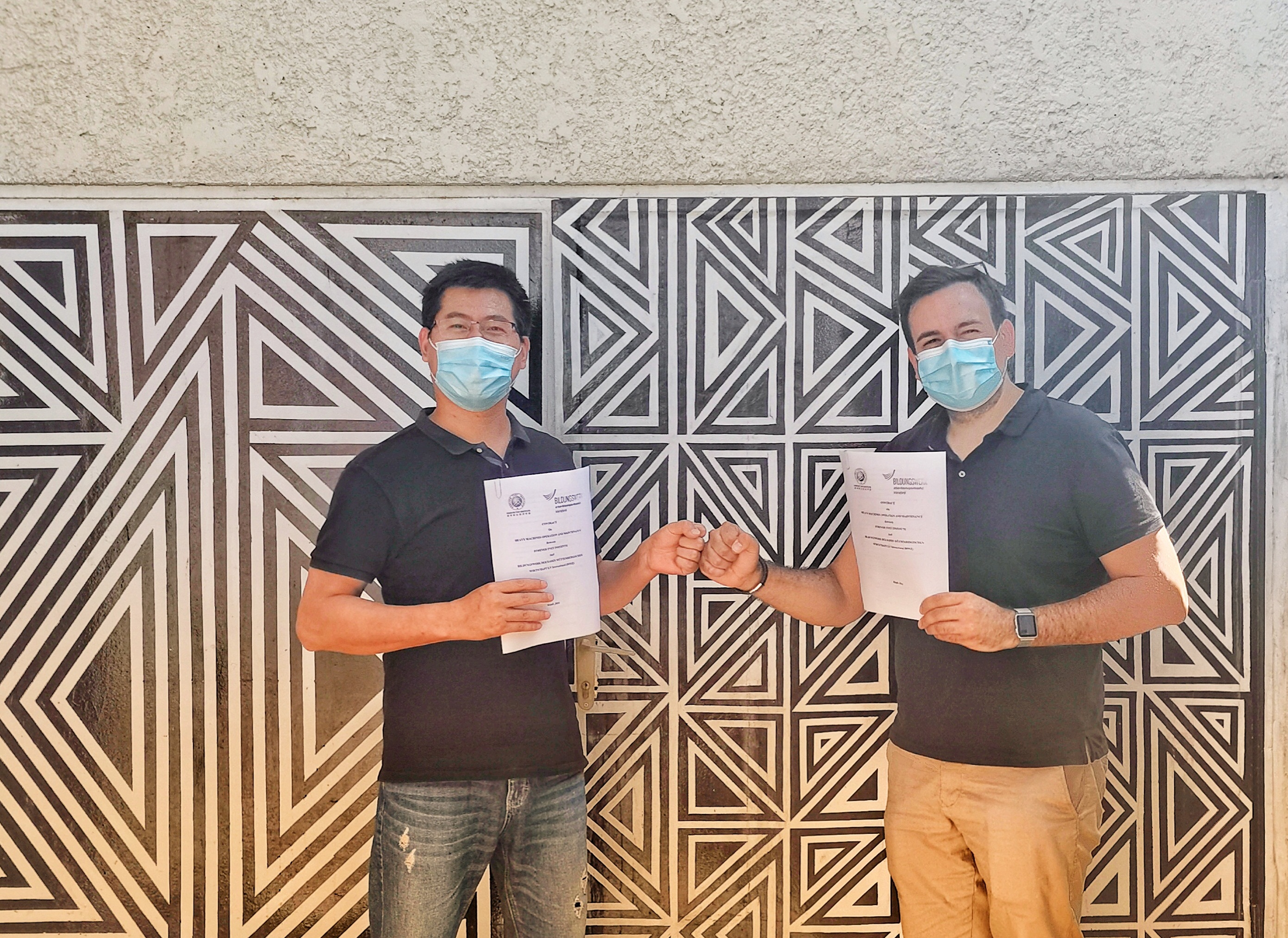 立即博平台职业技术学院与德国职业教育培训机构签署合作协议 title=